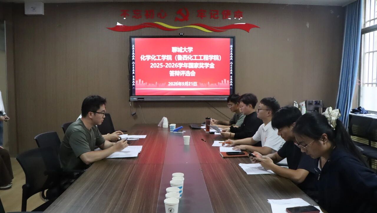 微信图片_2026-10-20_145449_076.jpg
